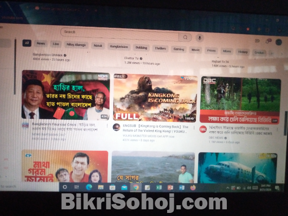 ল্যাপটপ বিক্রি হবে